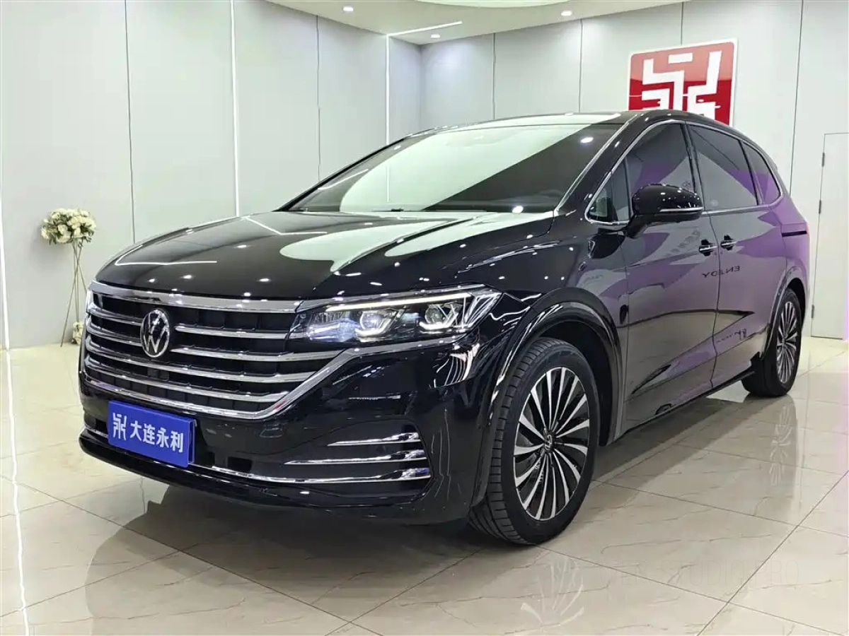 VOLKSWAGEN VILORAN  2023