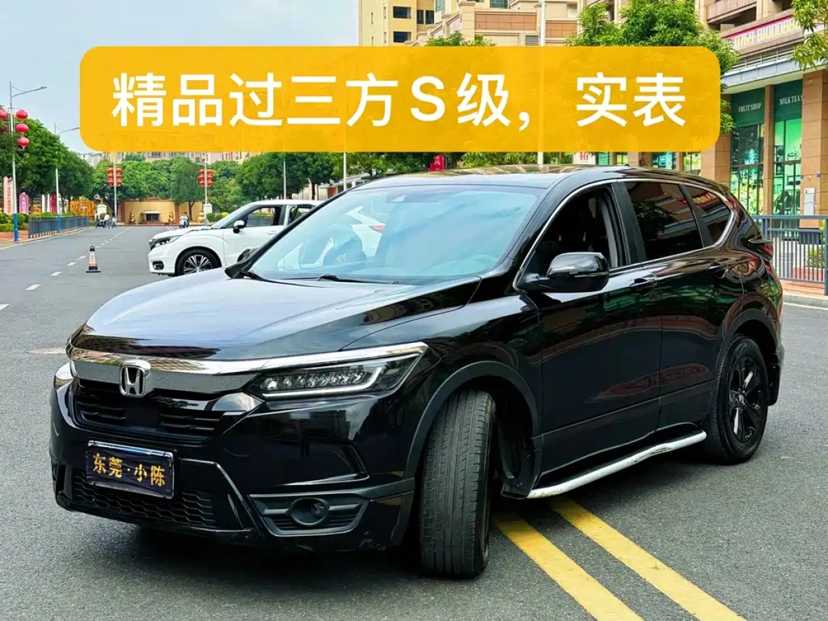 HONDA BREEZE  2020
