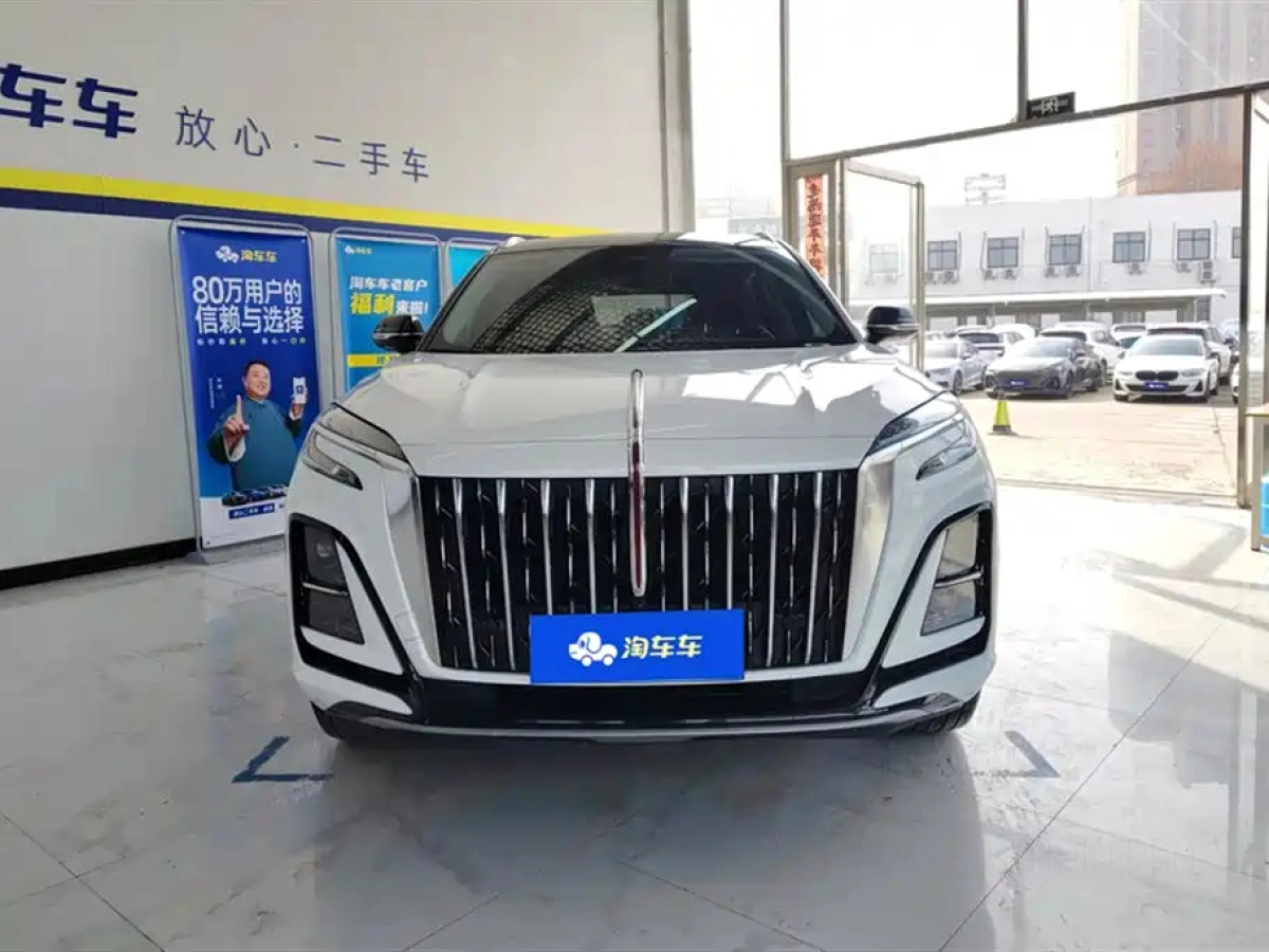 HONGQI HS3