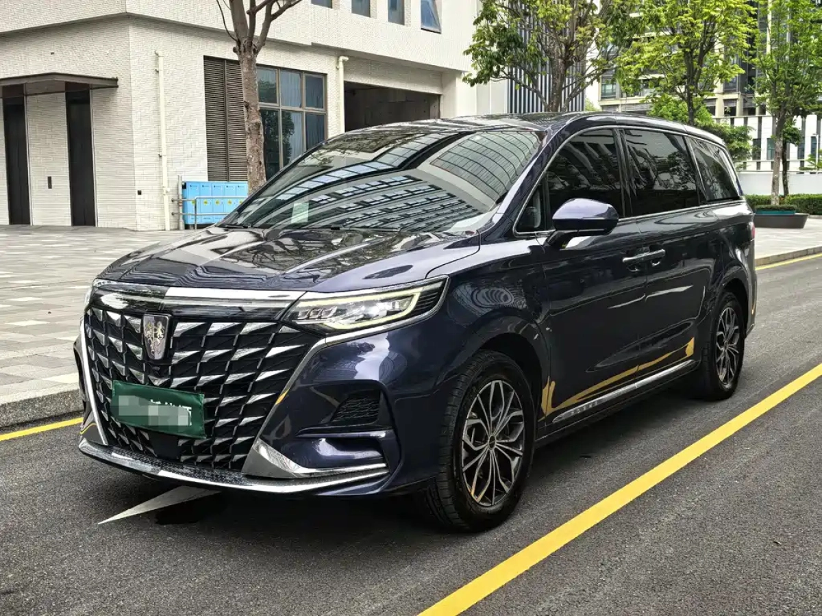 ROEWE IMAX8 NEW ENERGY