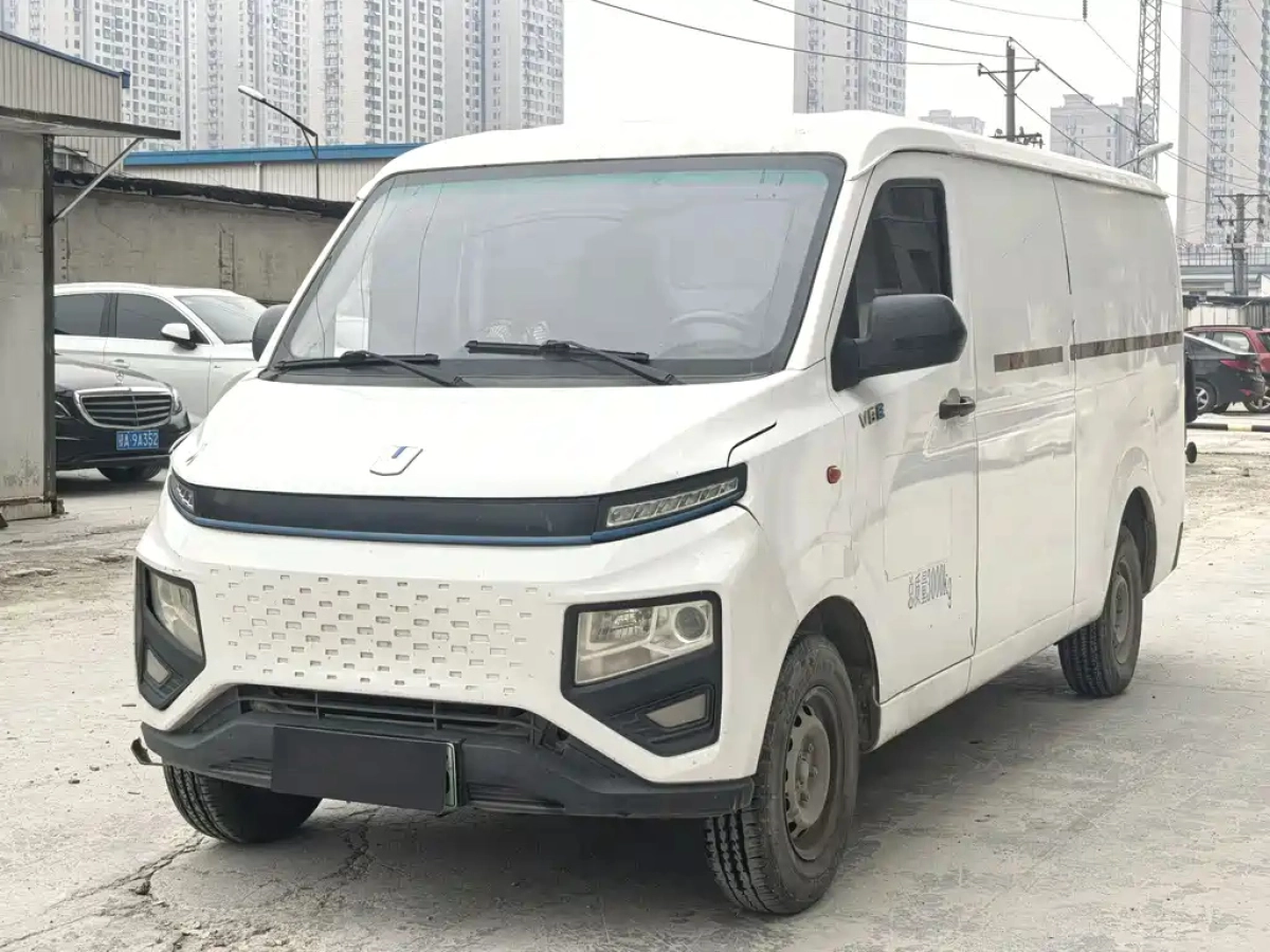 YUAN CHENG AU XINGXIANG V