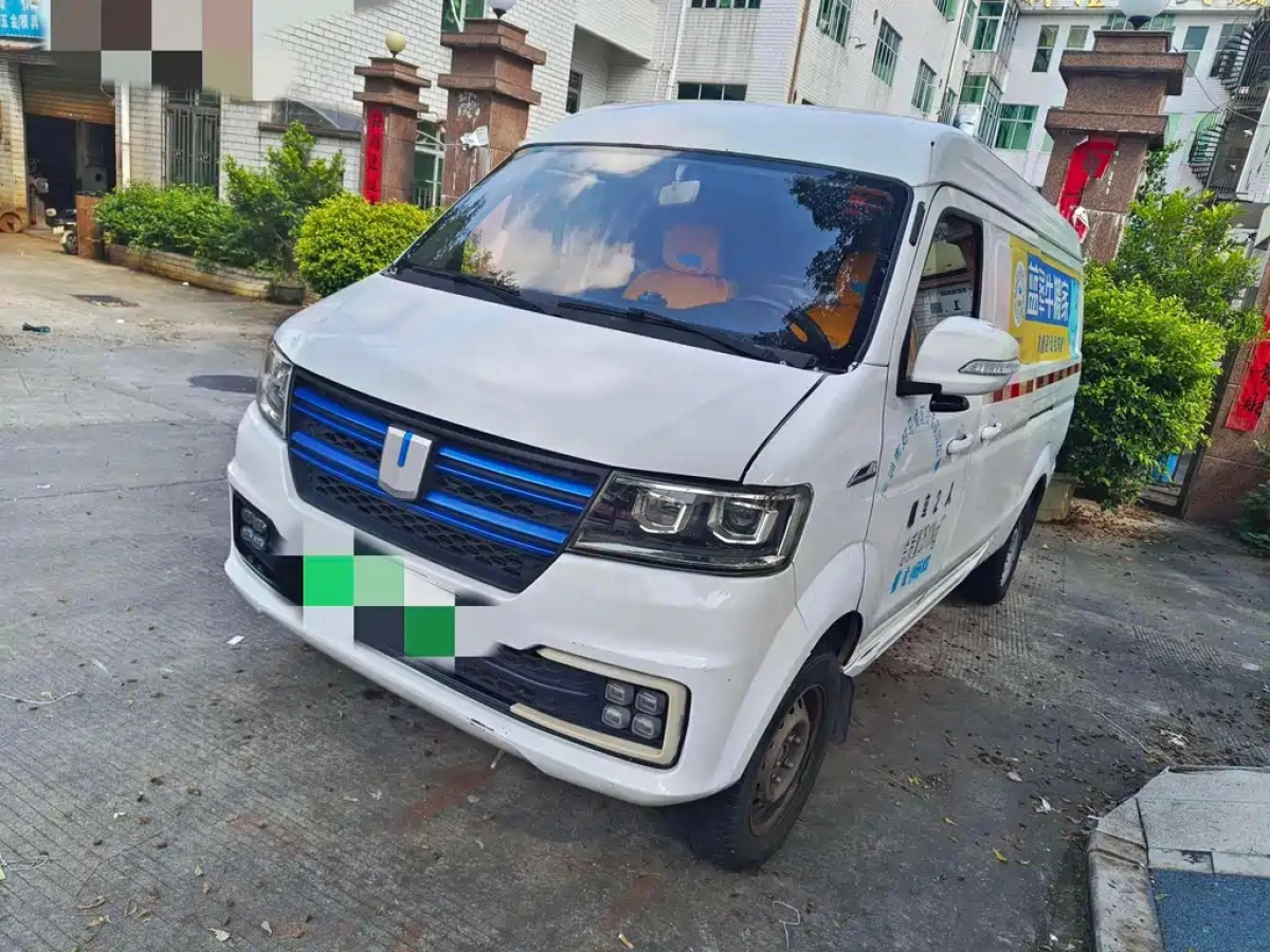 YUAN CHENG AU E5  2021