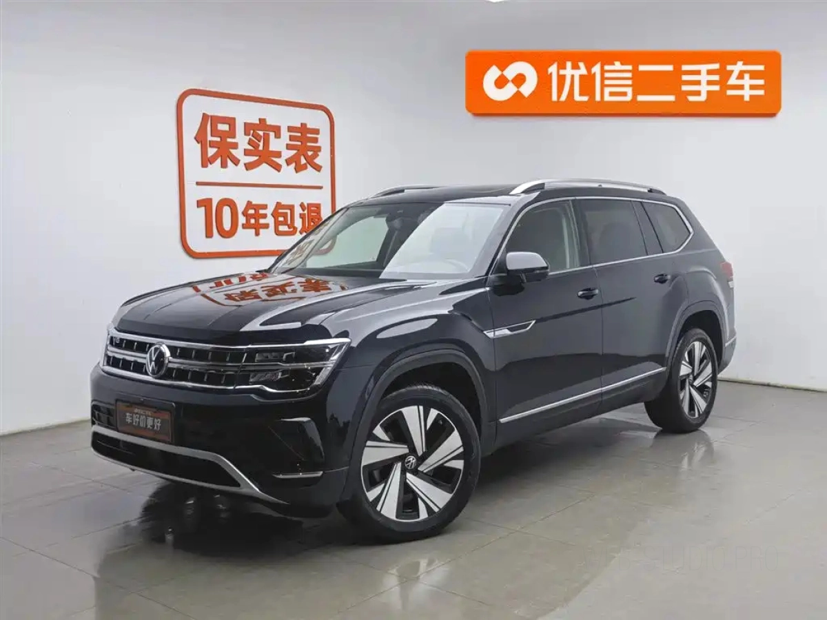 VOLKSWAGEN TERAMONT  2023