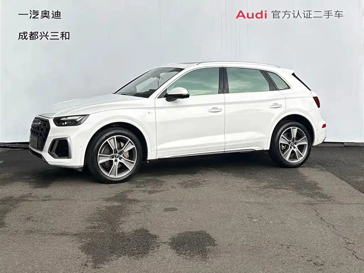AUDI Q5L  2021
