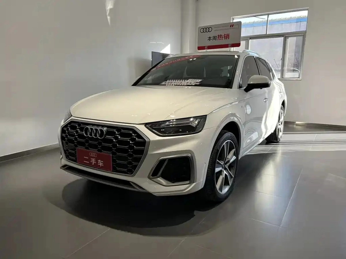 AUDI Q5L  2022