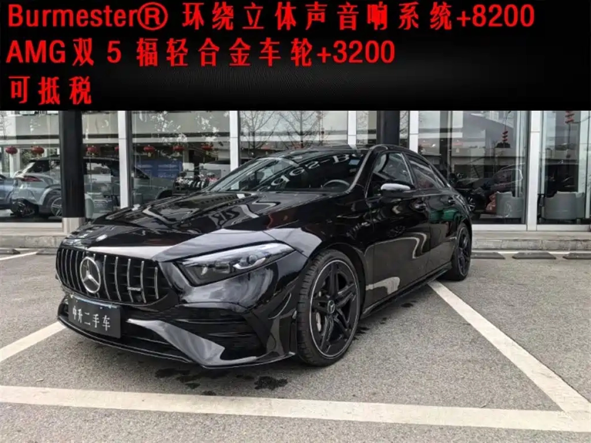 MERCEDES-BENZ A-CLASS AMG  2025