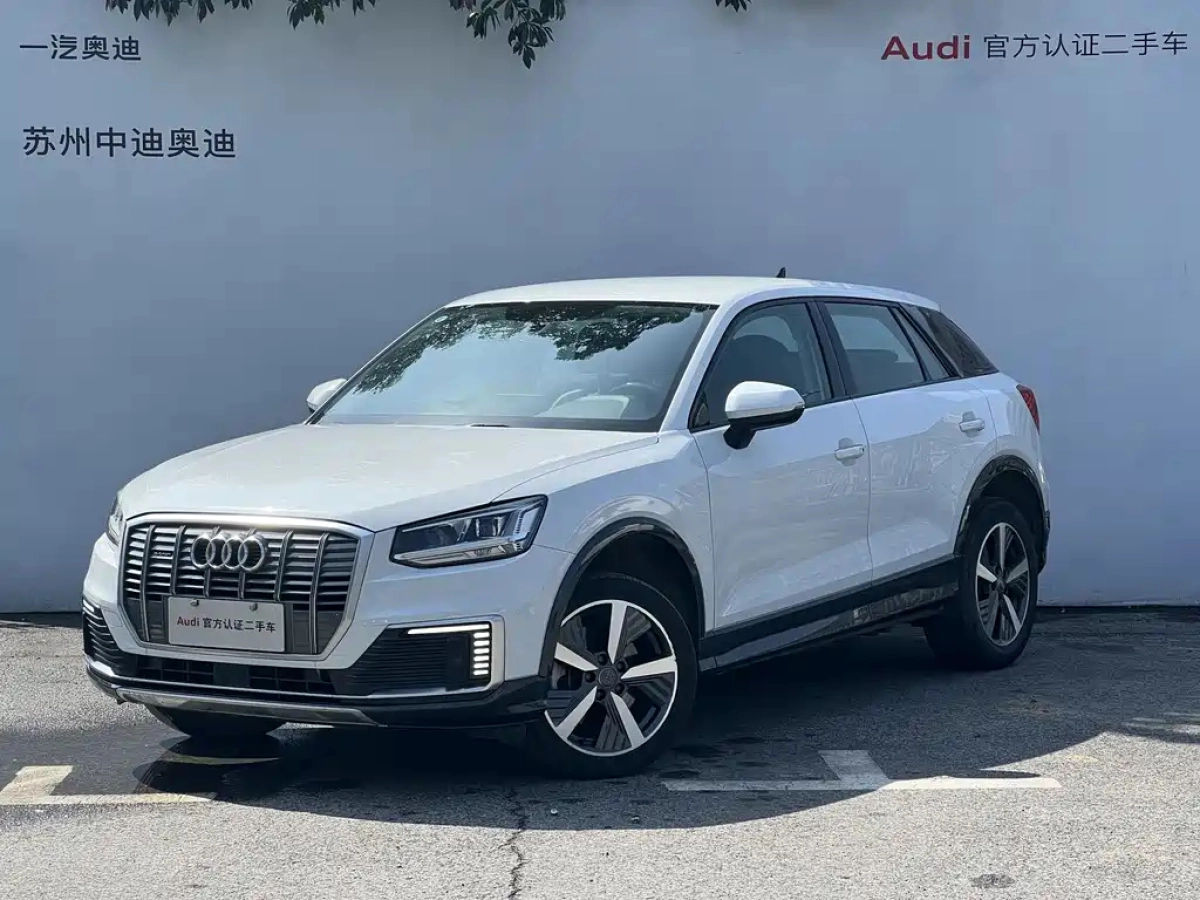 AUDI Q2L E-TRON  2020