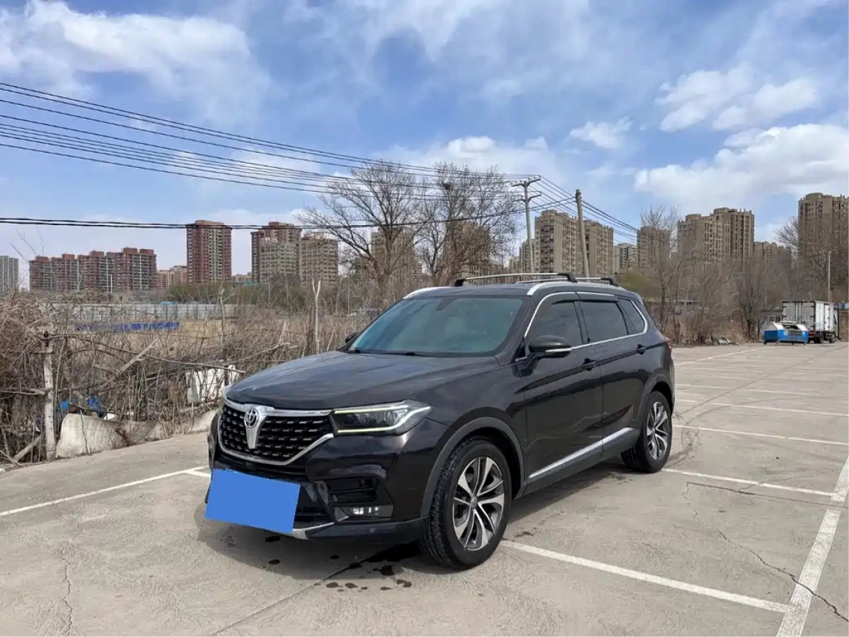 ZHONGHUA V7  2019