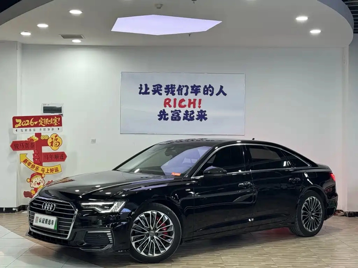 AUDI A6L NEW ENERGY  2022