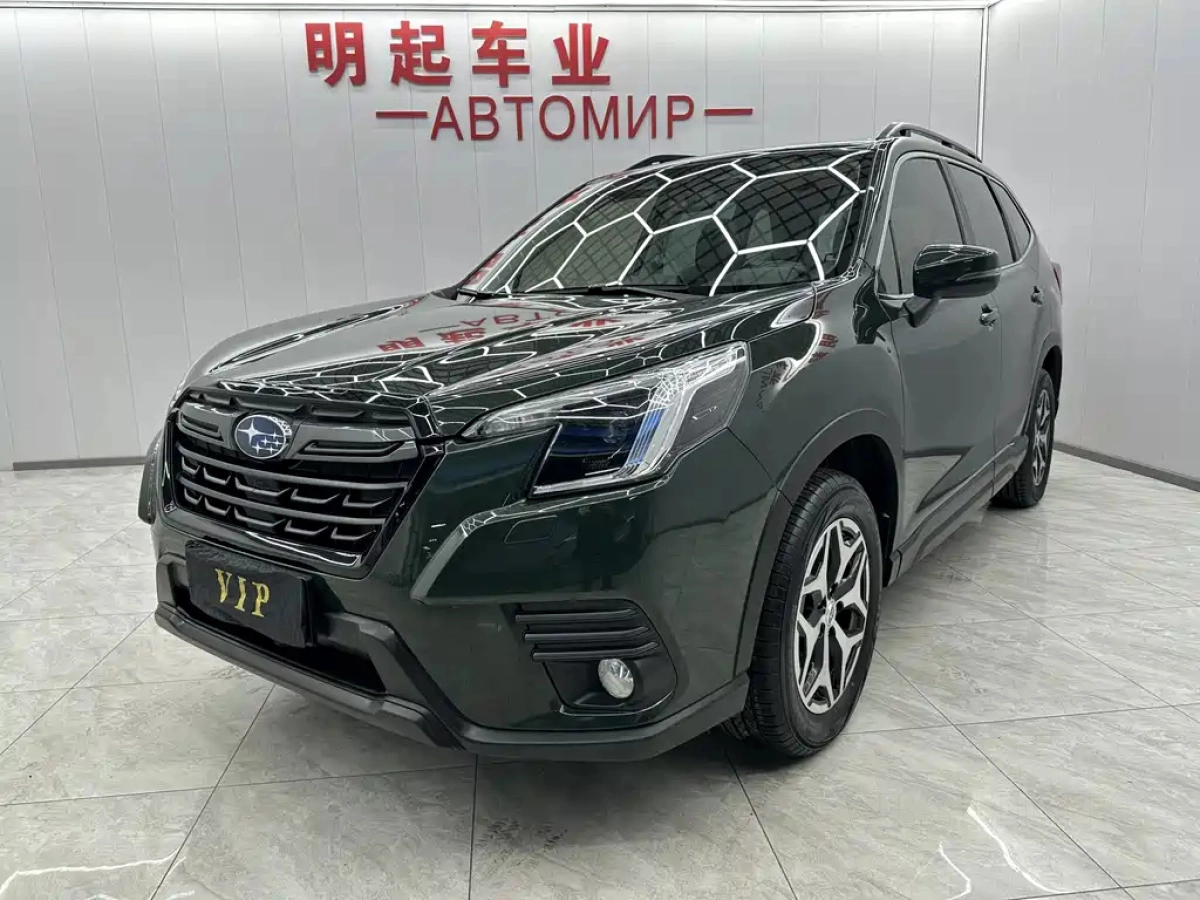 SUBARU FORESTER  2023