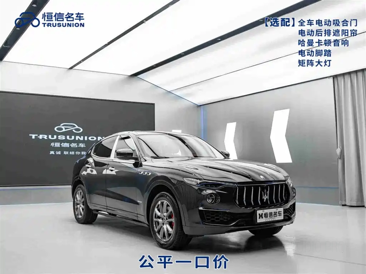 MASERATI LEVANTE