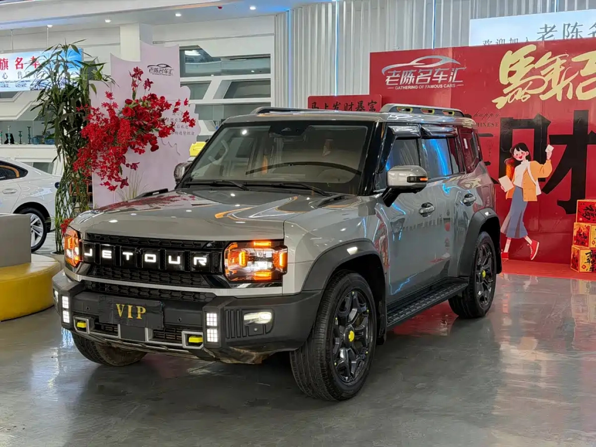 JETOUR TRAVELER  2024