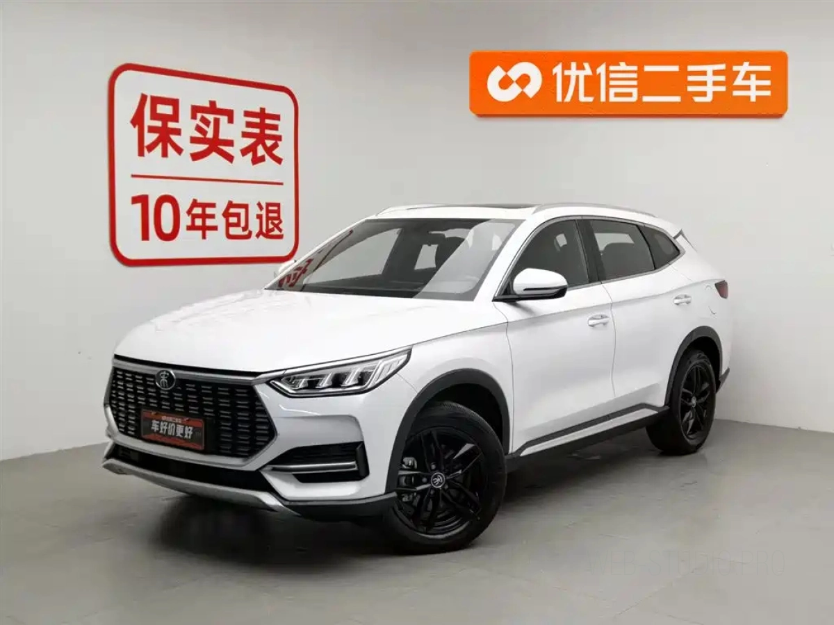 BYD SONG PLUS  2021