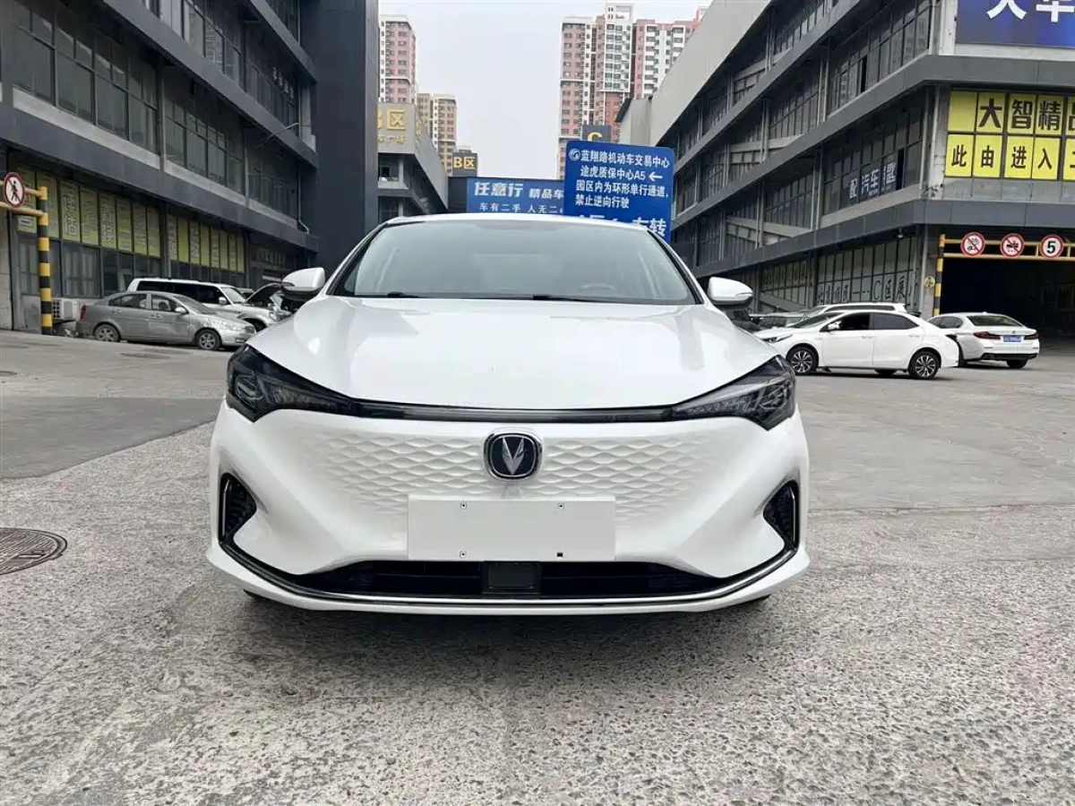 CHANGAN EADO NEW ENERGY