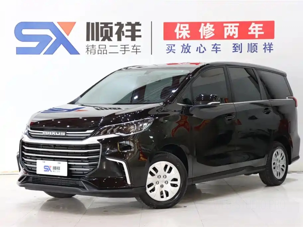 SAIC MAXUS G50  2024