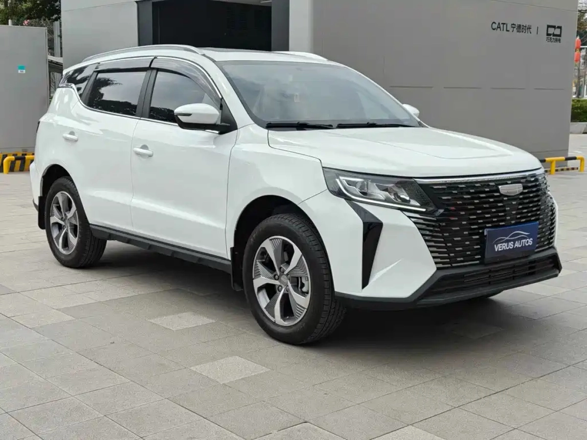 GEELY AUTO HAOYUE PRO  2025