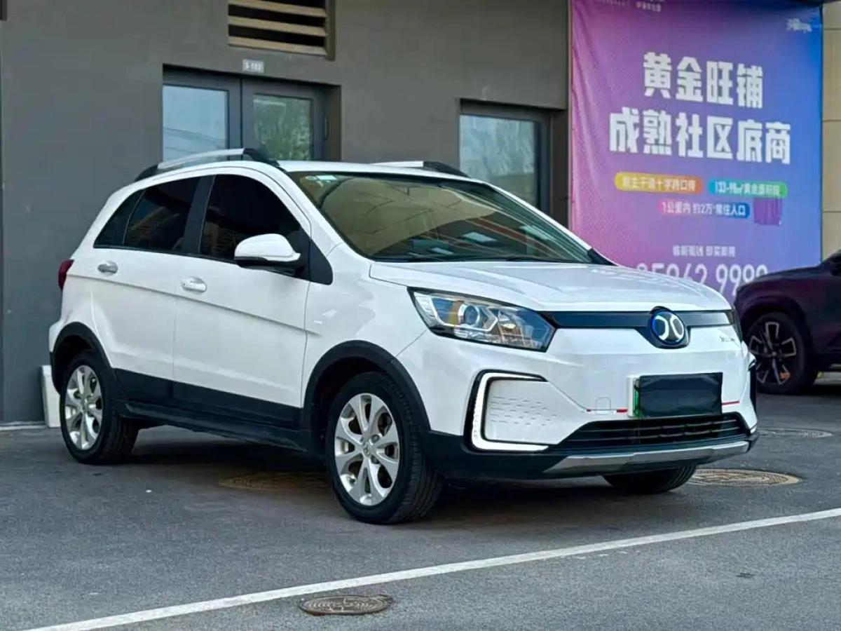 BAIC BJEV EC5