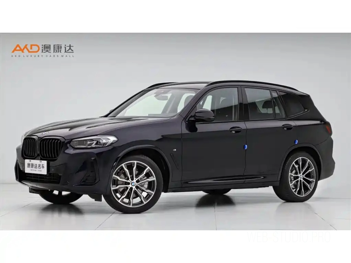BMW X3  2022