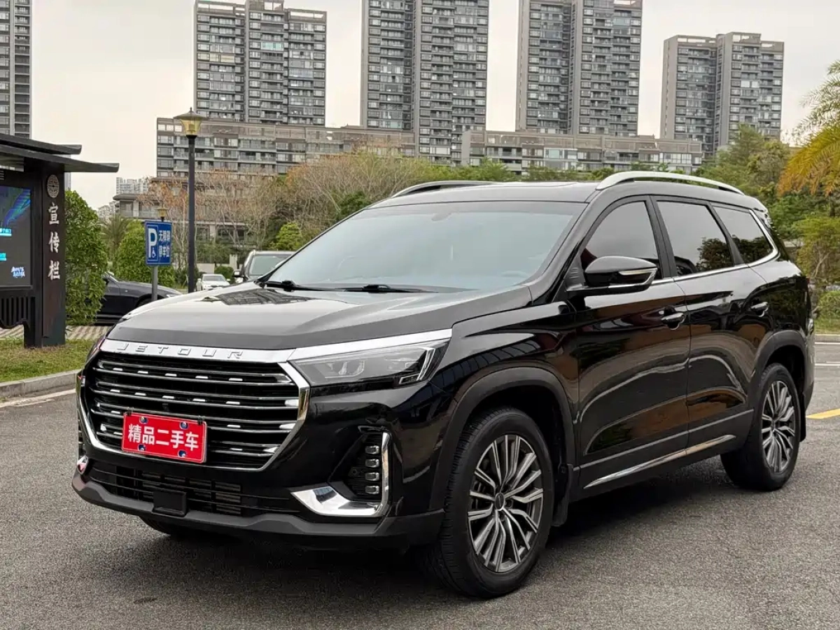 JETOUR X90 PLUS  2023