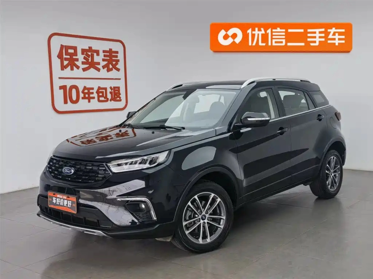 FORD TERRITORY  2020