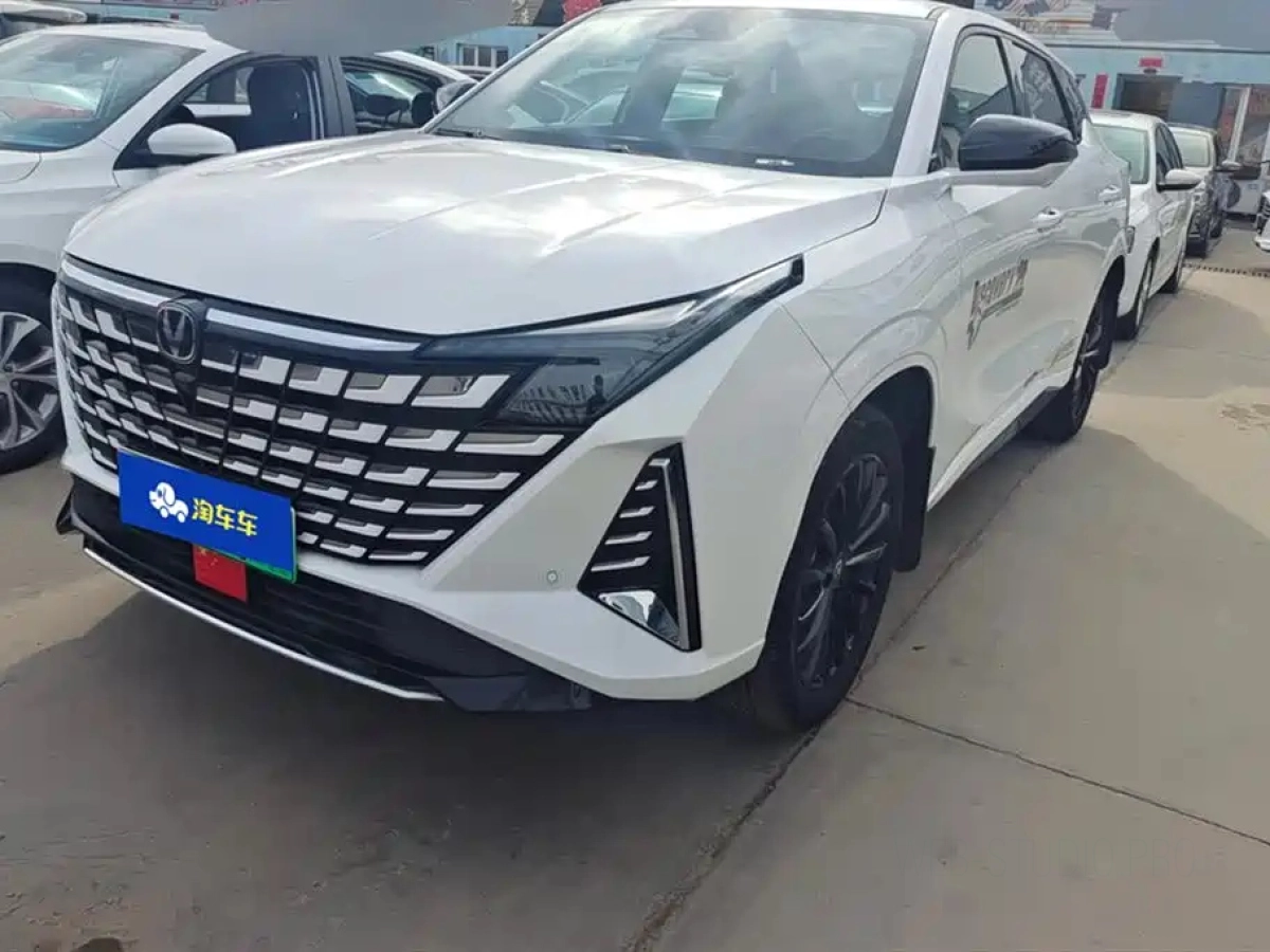 CHANGAN UNI-Z NEW ENERGY  2024