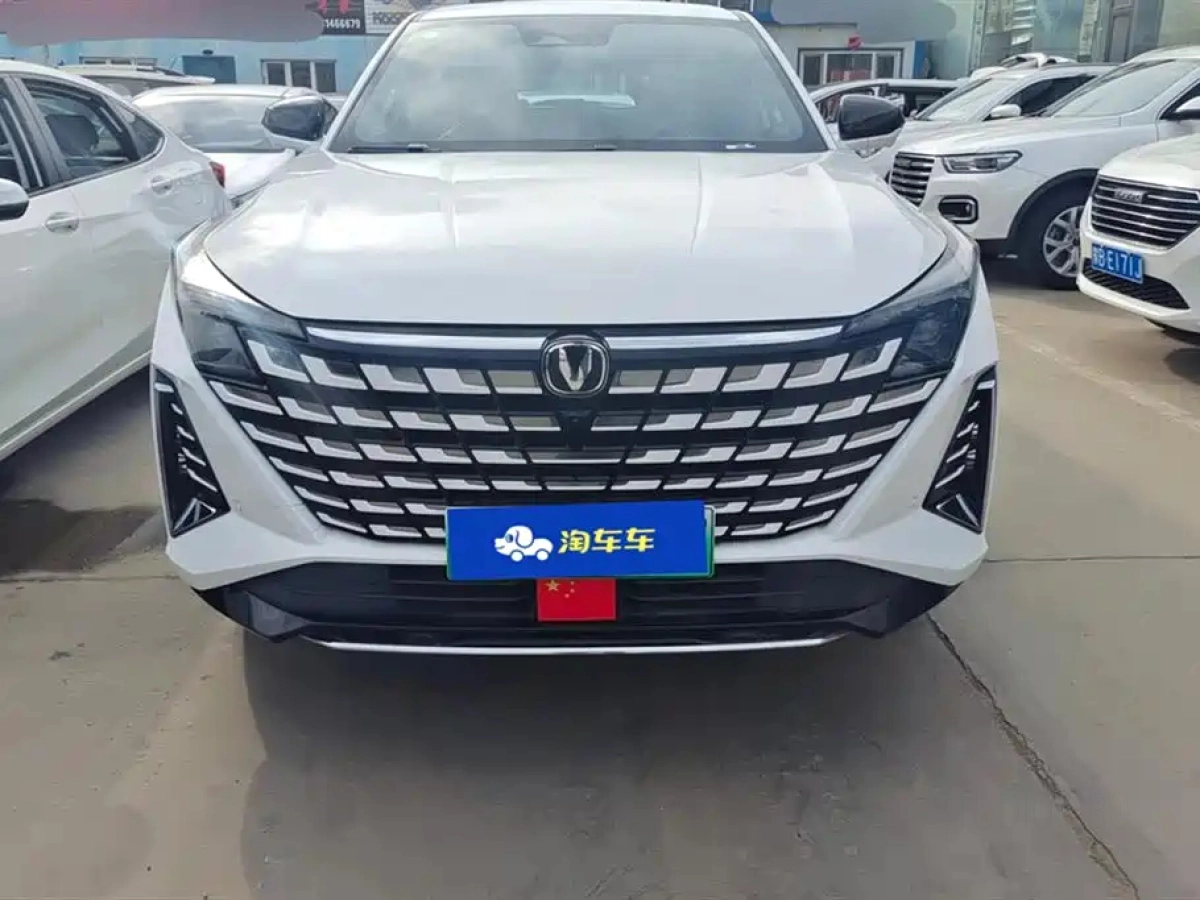CHANGAN UNI-Z NEW ENERGY