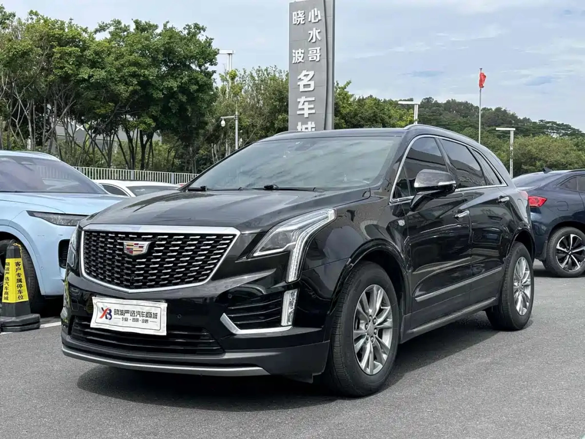 CADILLAC XT5  2020