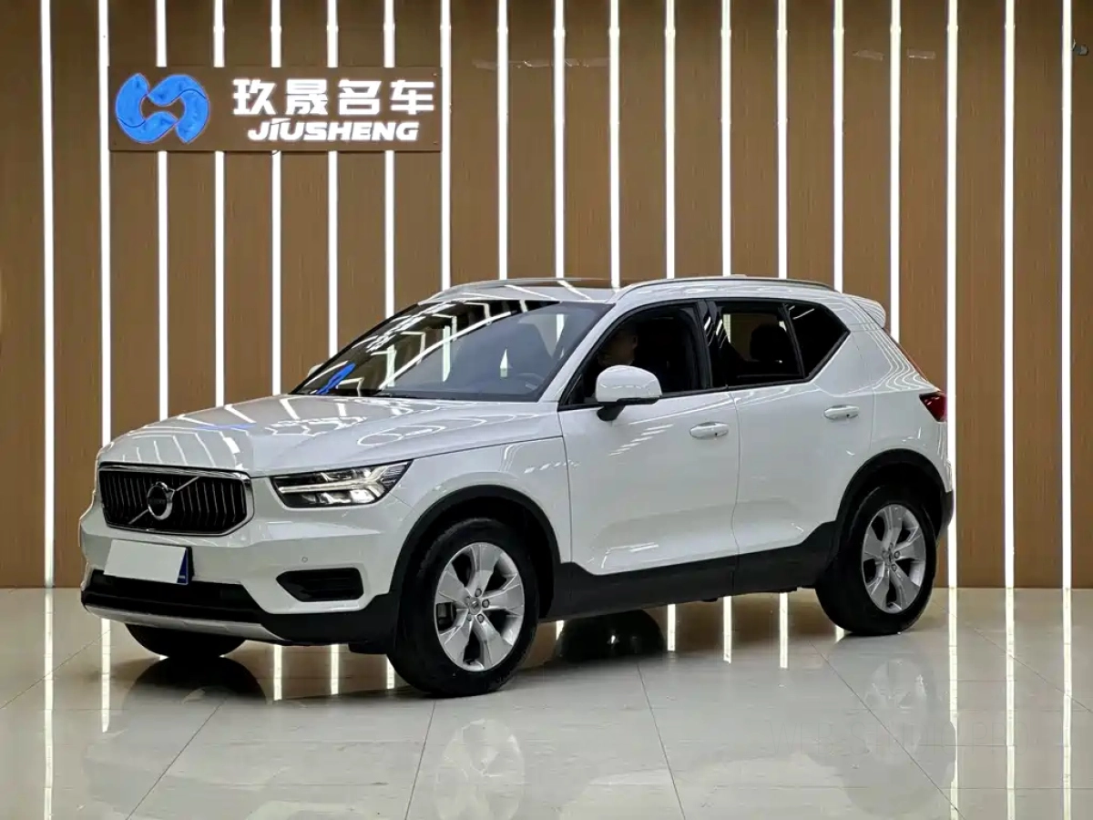VOLVO XC40  2020