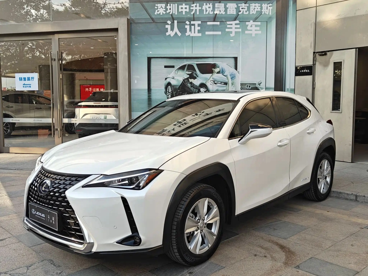 LEXUS UX  2022