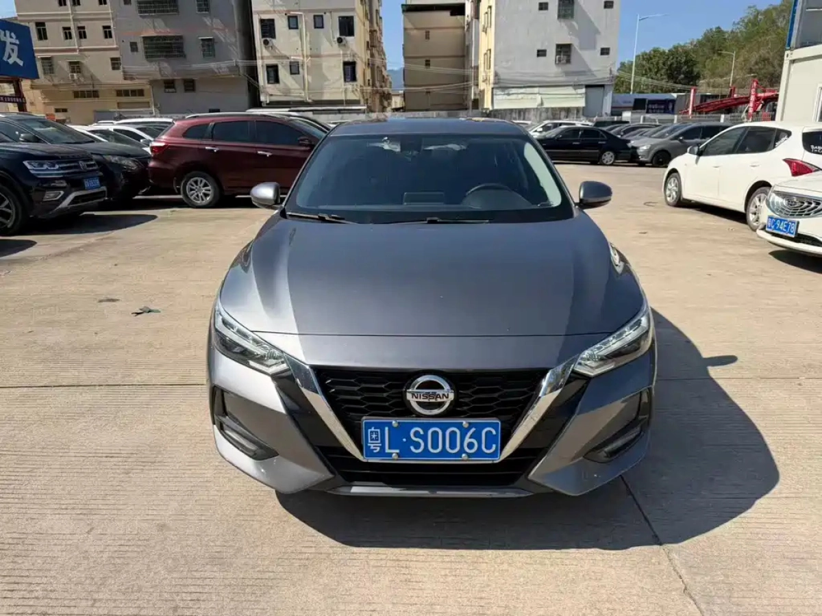 NISSAN SYLPHY
