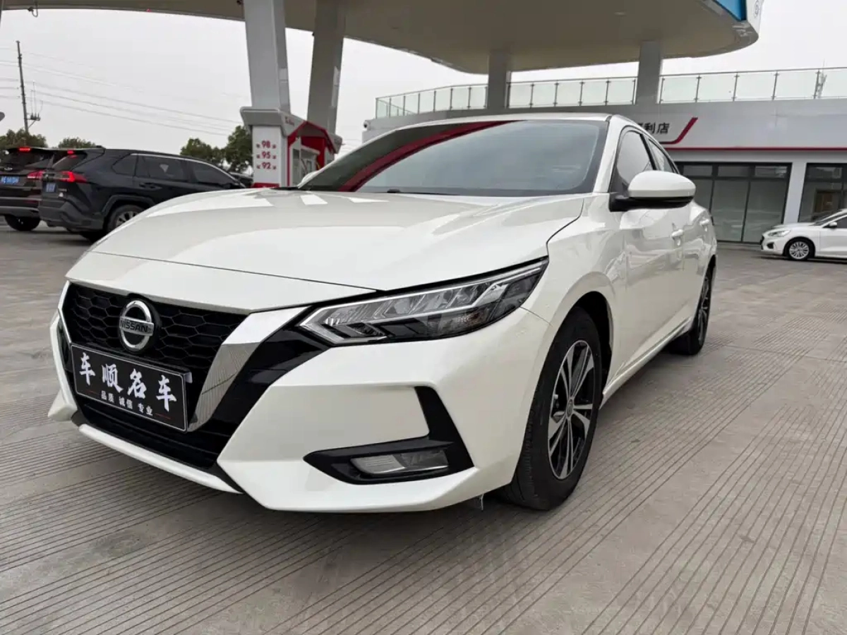 NISSAN SYLPHY  2023