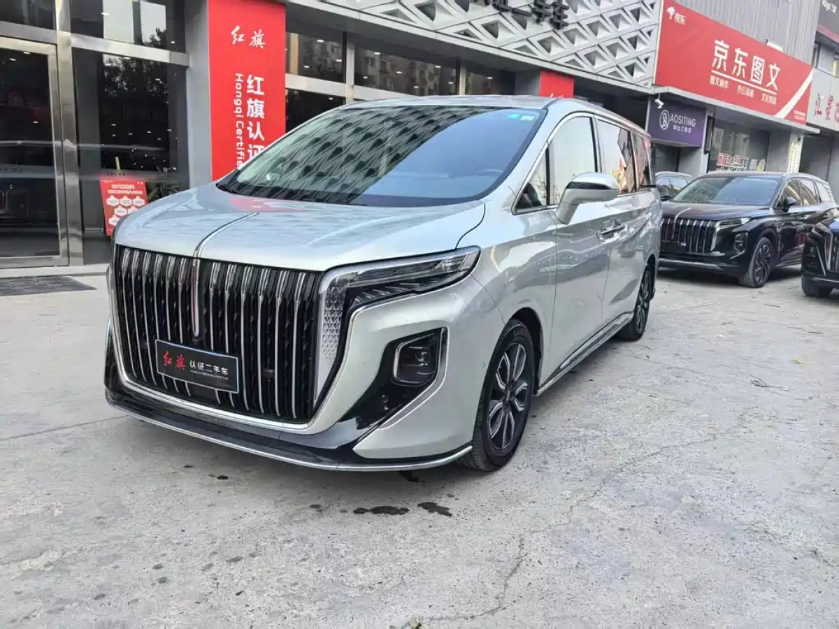 HONGQI HQ9  2023