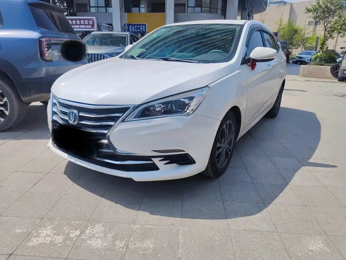 CHANGAN EADO DT  2020
