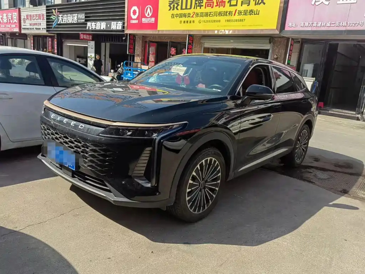 EXEED YAOGUANG  2024