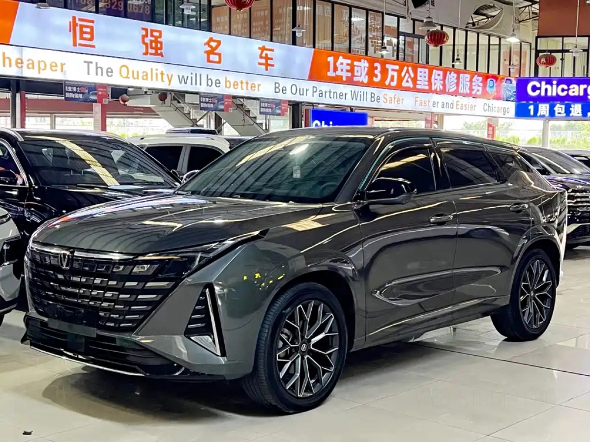 CHANGAN UNI-Z  2024