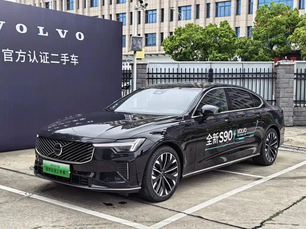 VOLVO S90 NEW ENERGY  2025