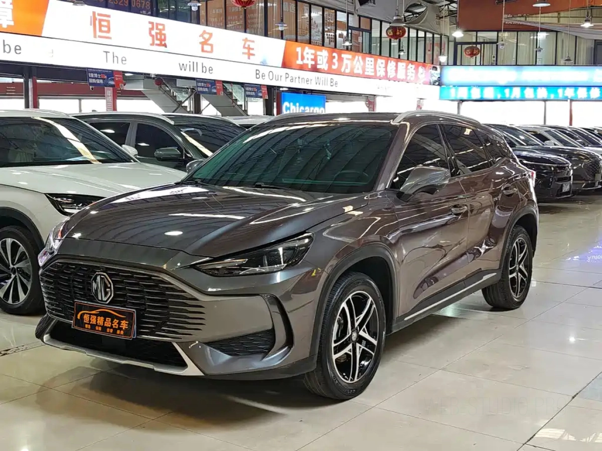MG ONE  2022