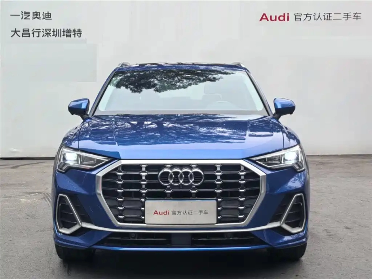 AUDI Q3