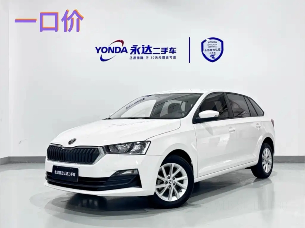 SKODA RAPID SPACEBACK  2021