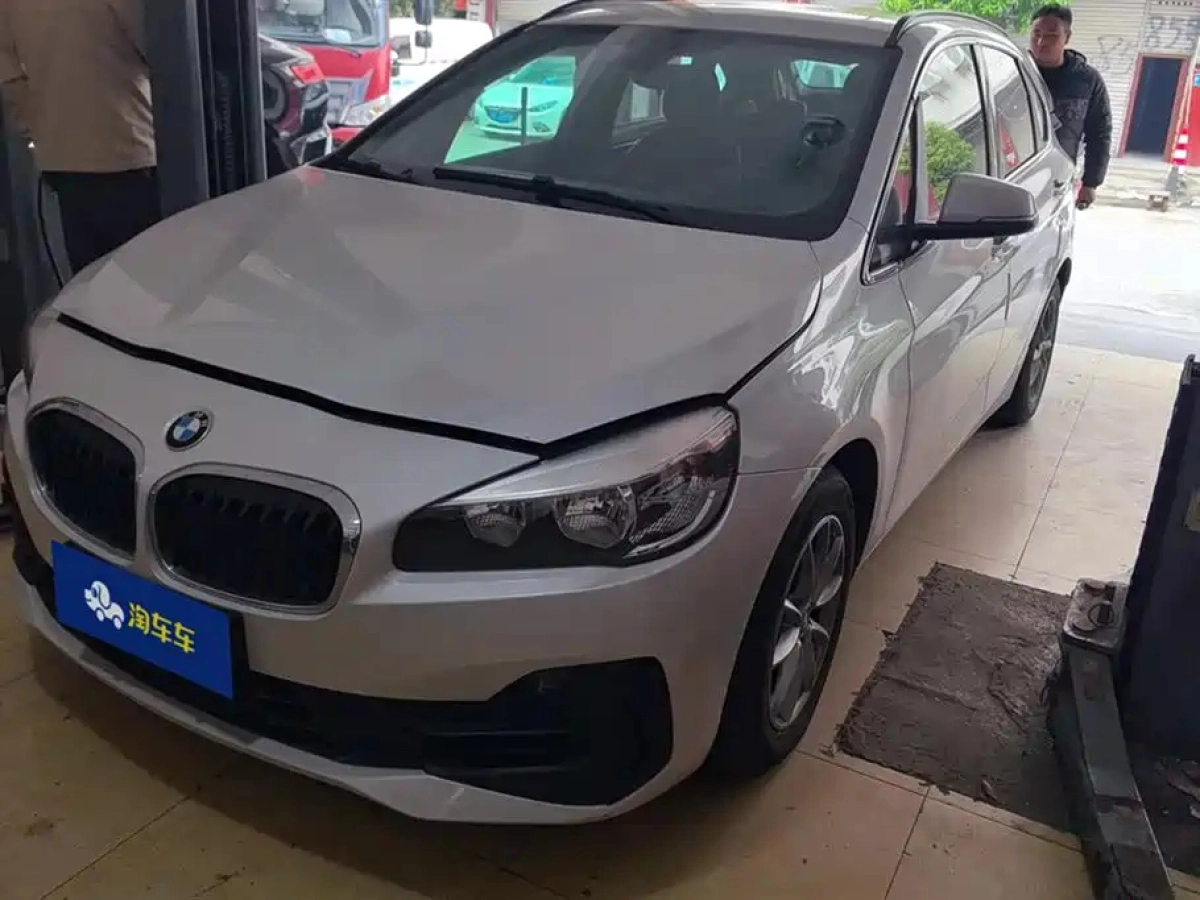 BMW 2 SERIES STATION WAGON  2020