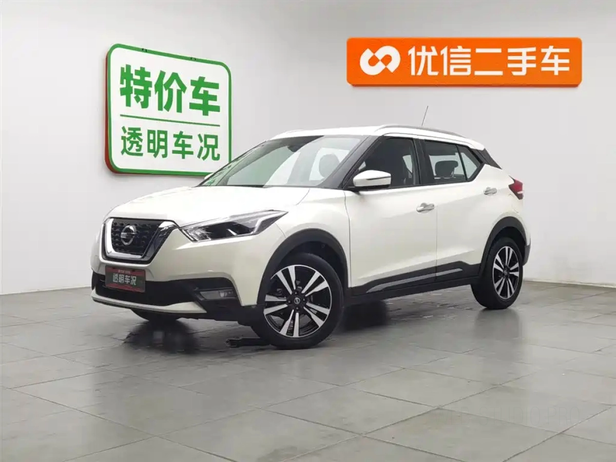 NISSAN KICKS  2020