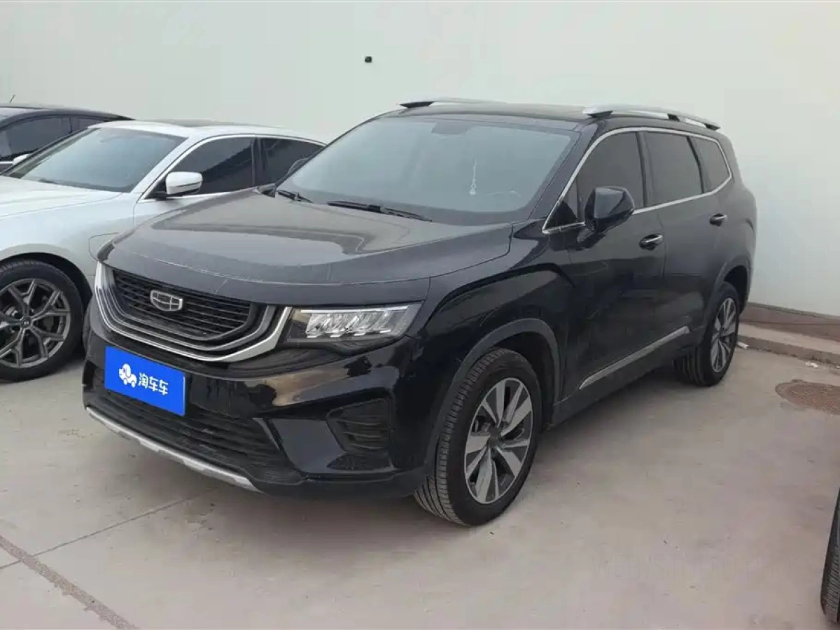 GEELY AUTO HAOYUE  2021