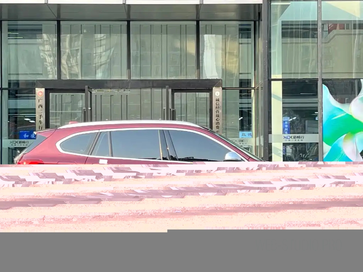 VOLKSWAGEN THARU  2021