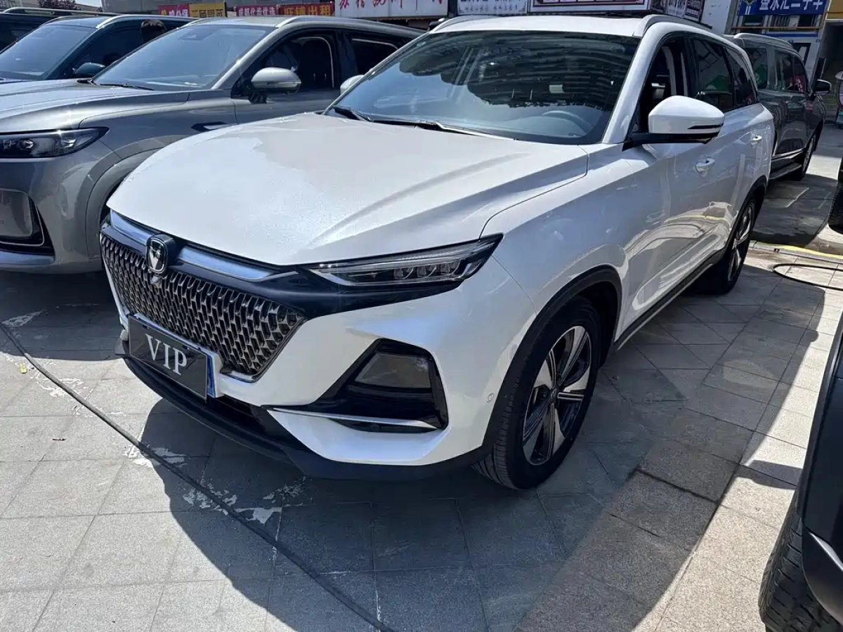 CHANGAN X7 PLUS  2024