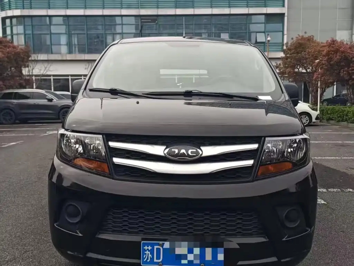 JAC REFINE REFINE M3  2022