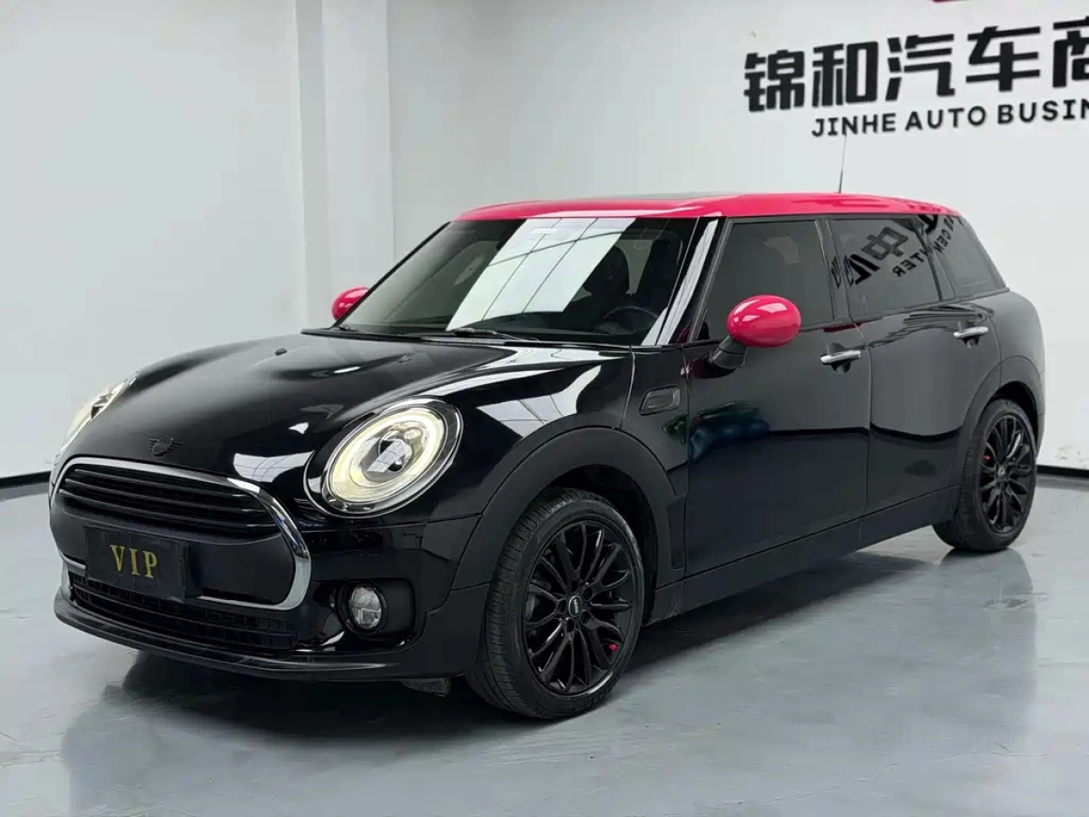 MINI CLUBMAN  2019