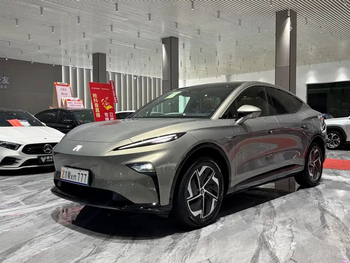 RISING AUTO R7  2025