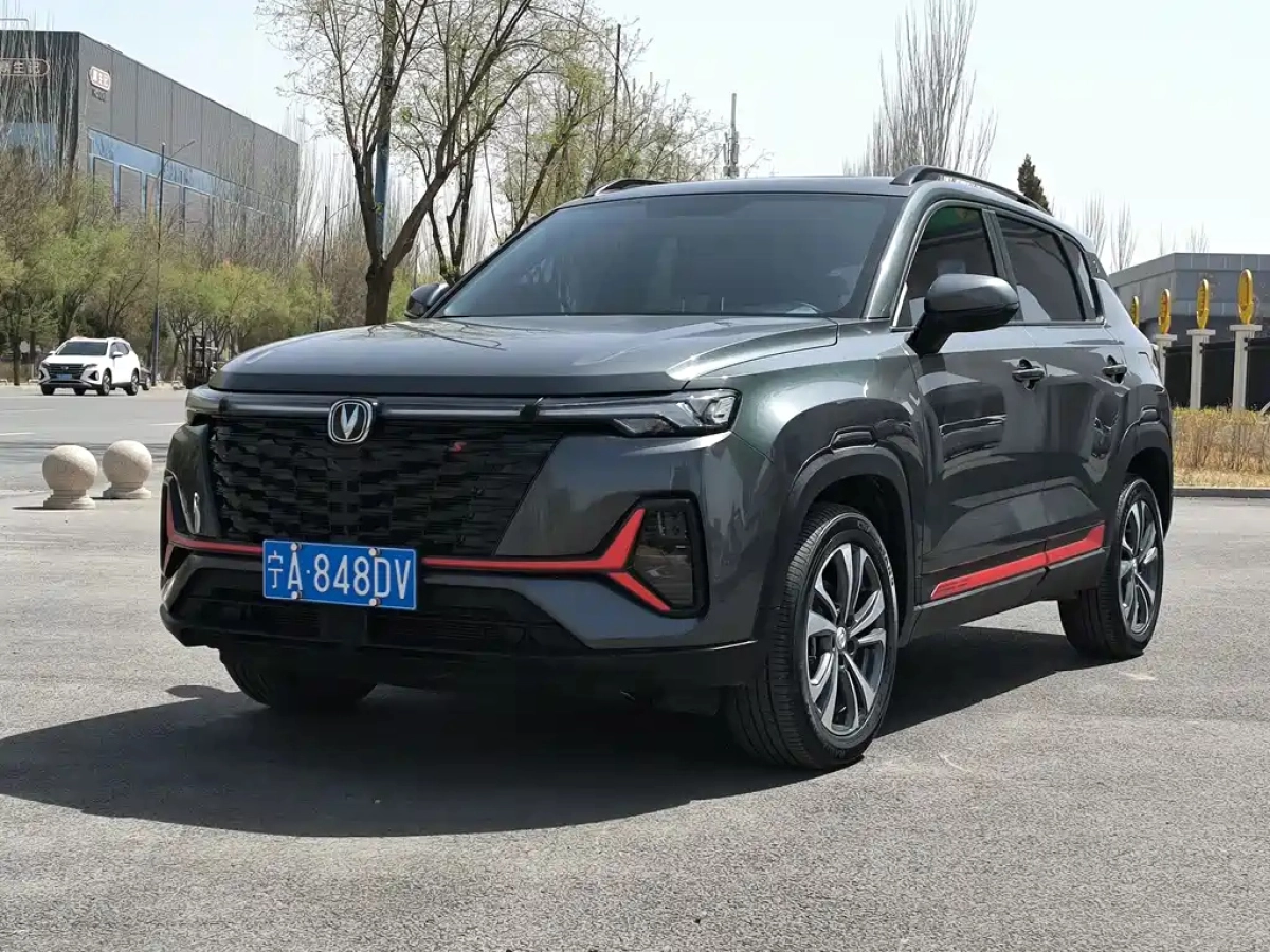 CHANGAN CS35PLUS  2023