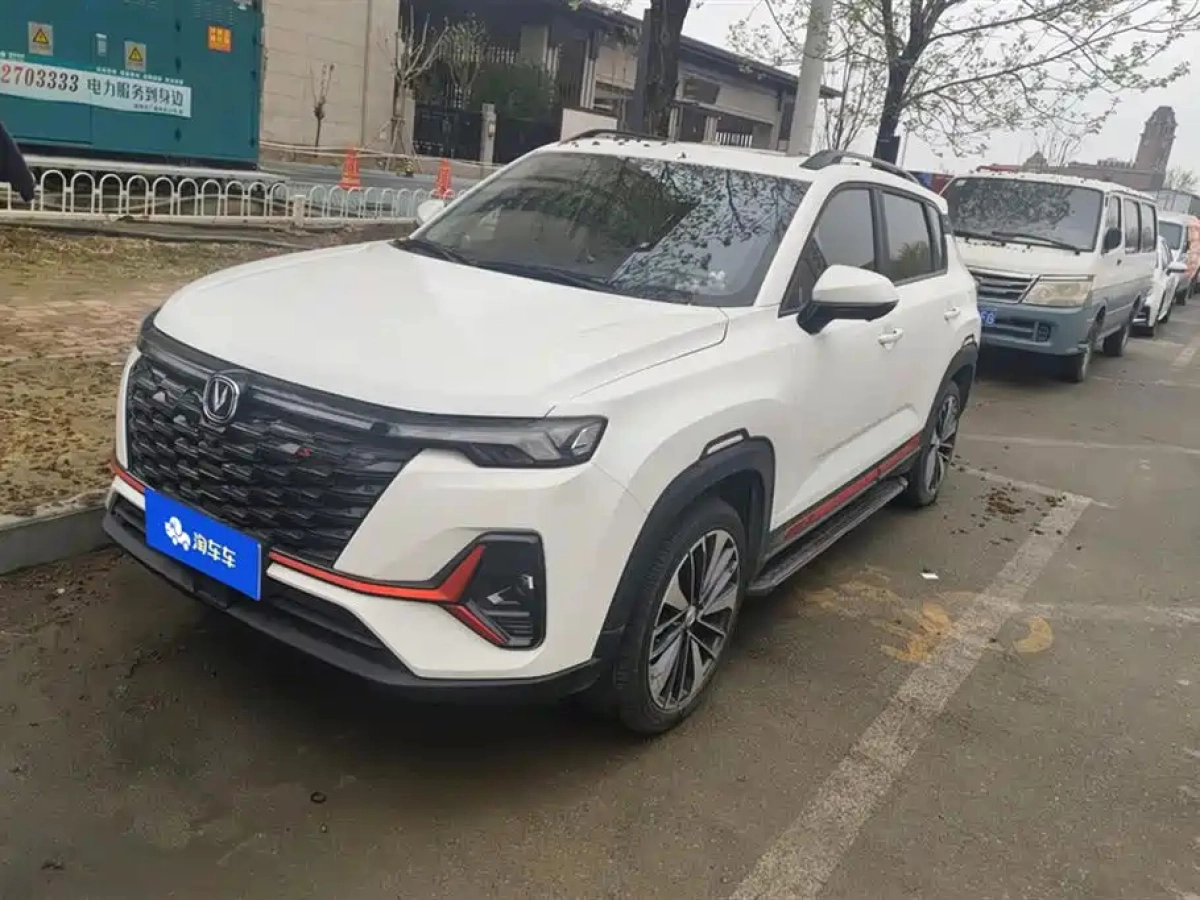 CHANGAN CS35PLUS  2023