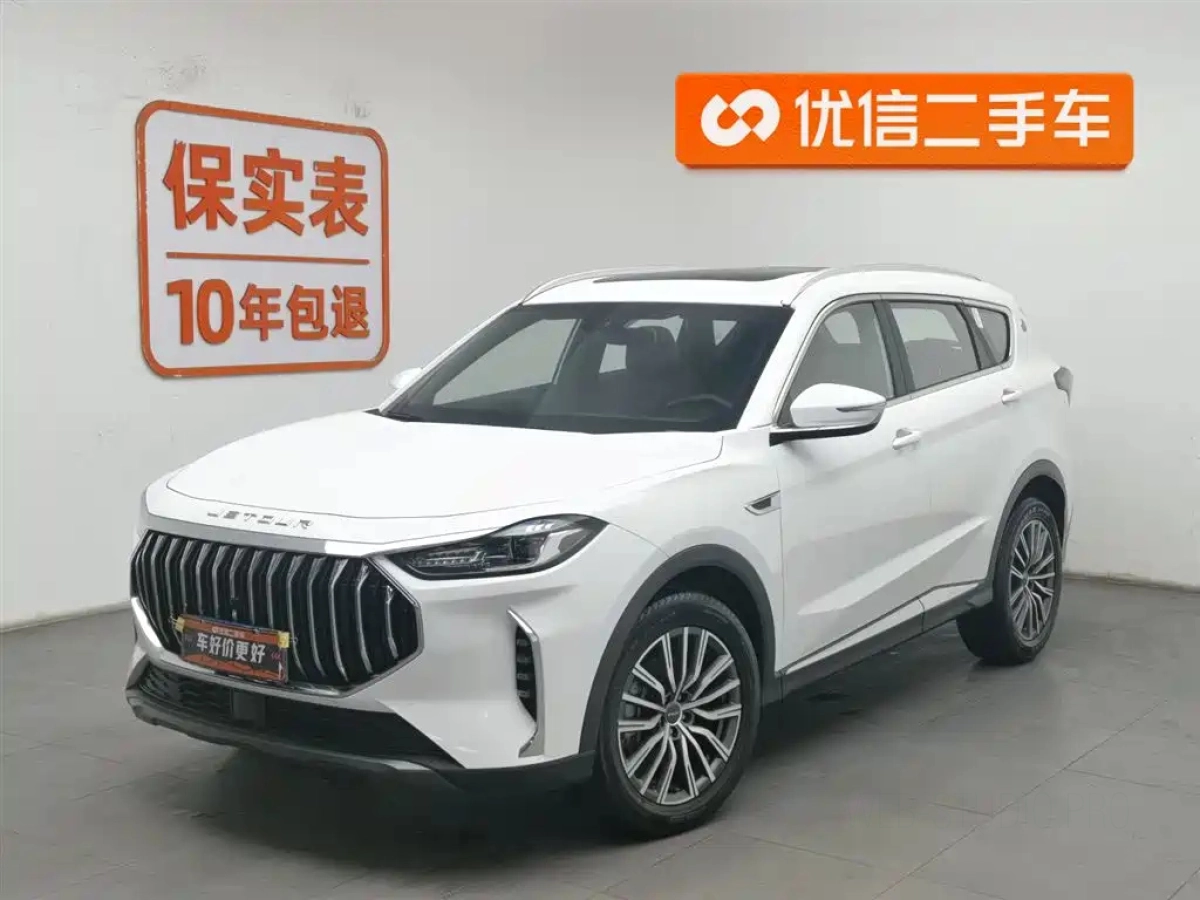 JETOUR X70 PLUS  2025